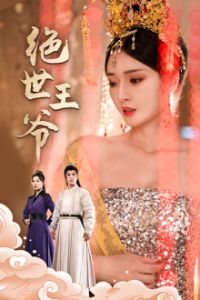 ������ү