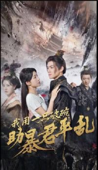 ����һֻ����������ƽ��