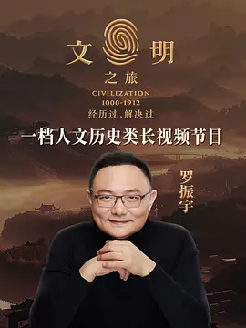 ����֮�õڶ���