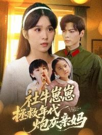 ��ţ������������ڻ�����