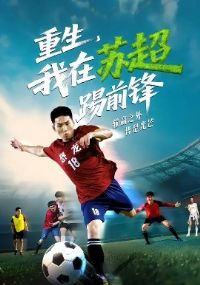 �����������ճ���ǰ��