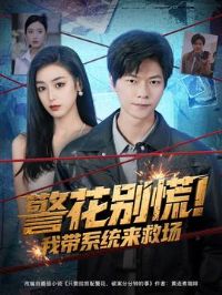 �������! �Ҵ�ϵͳ���ȳ�