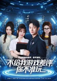 ��������Ϸ�������㲻׼��