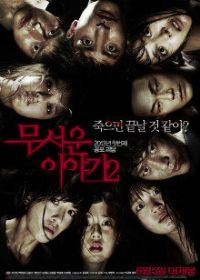 �ֲ�����2